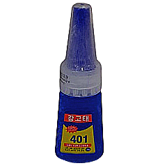 401 nail glue