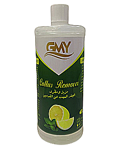gmy callus remover lemon
