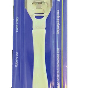 corn blades set (copy)