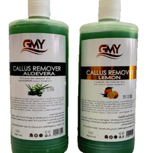 gmy body lotion milk (copy)