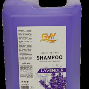 gmy lavander shampoo intensive care