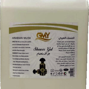 gmy shower gel a rabian musk (copy)