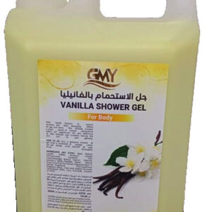 gmy shower gel cherry blossom (copy)