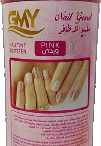 gmy nail guard pink