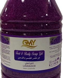 gmy foot&body scrub gel lavender