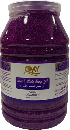 gmy foot&body scrub gel lavender gmy foot&body scrub gel lavender