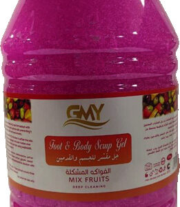 gmy foot&body scrub gel lavender (copy)