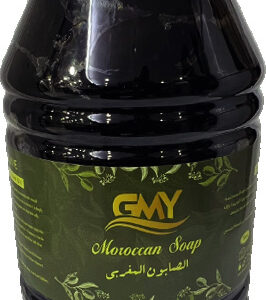 gmy moroccan soap 5kg