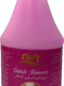 gmy cuticle remover (copy)