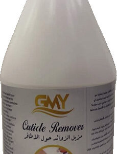 gmy cuticle remover