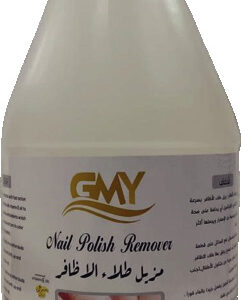 gmy nail polish remover