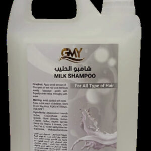 gmy milk shampoo)